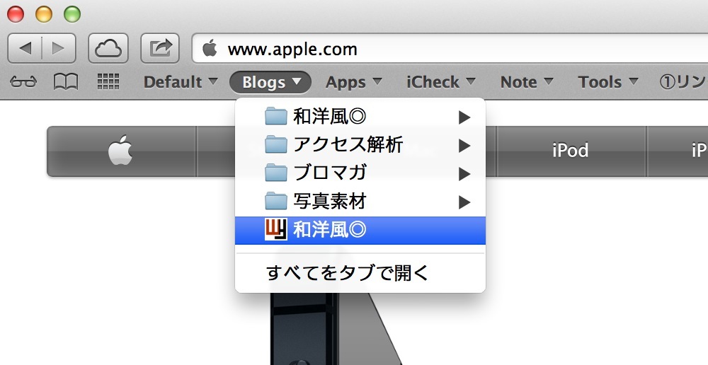 Wheel click in safari is very useful 00