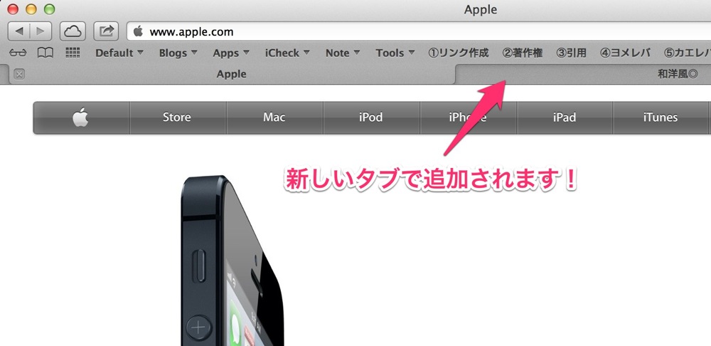 Wheel click in safari is very useful 01