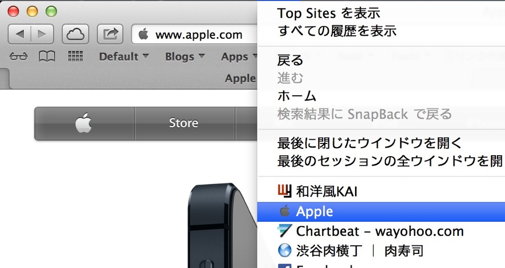 Wheel click in safari is very useful 02