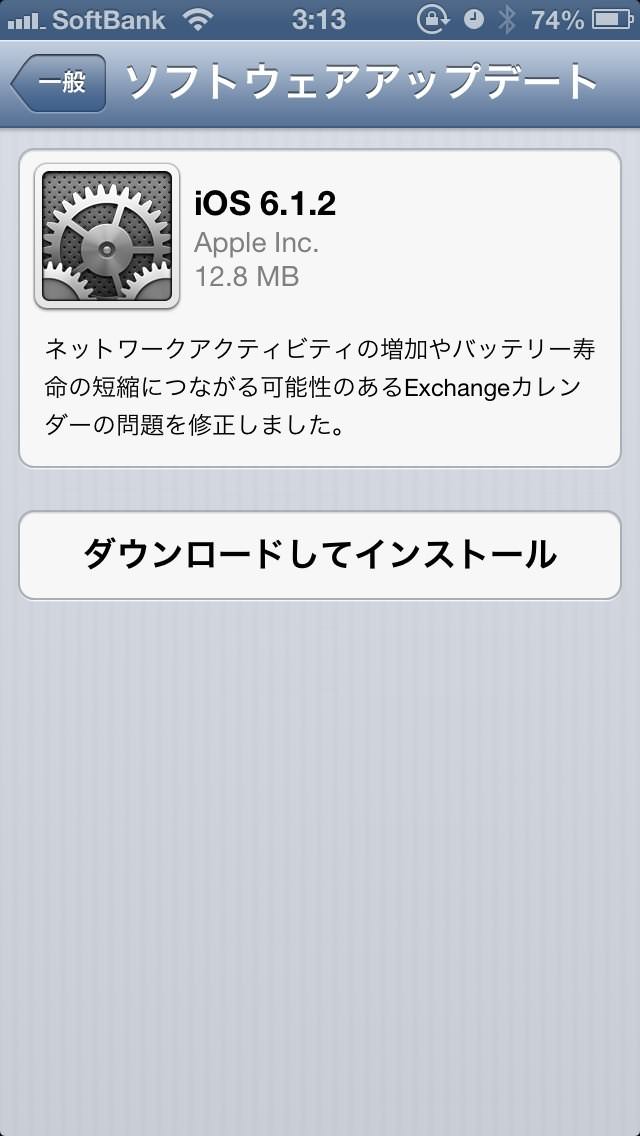 20130220031352