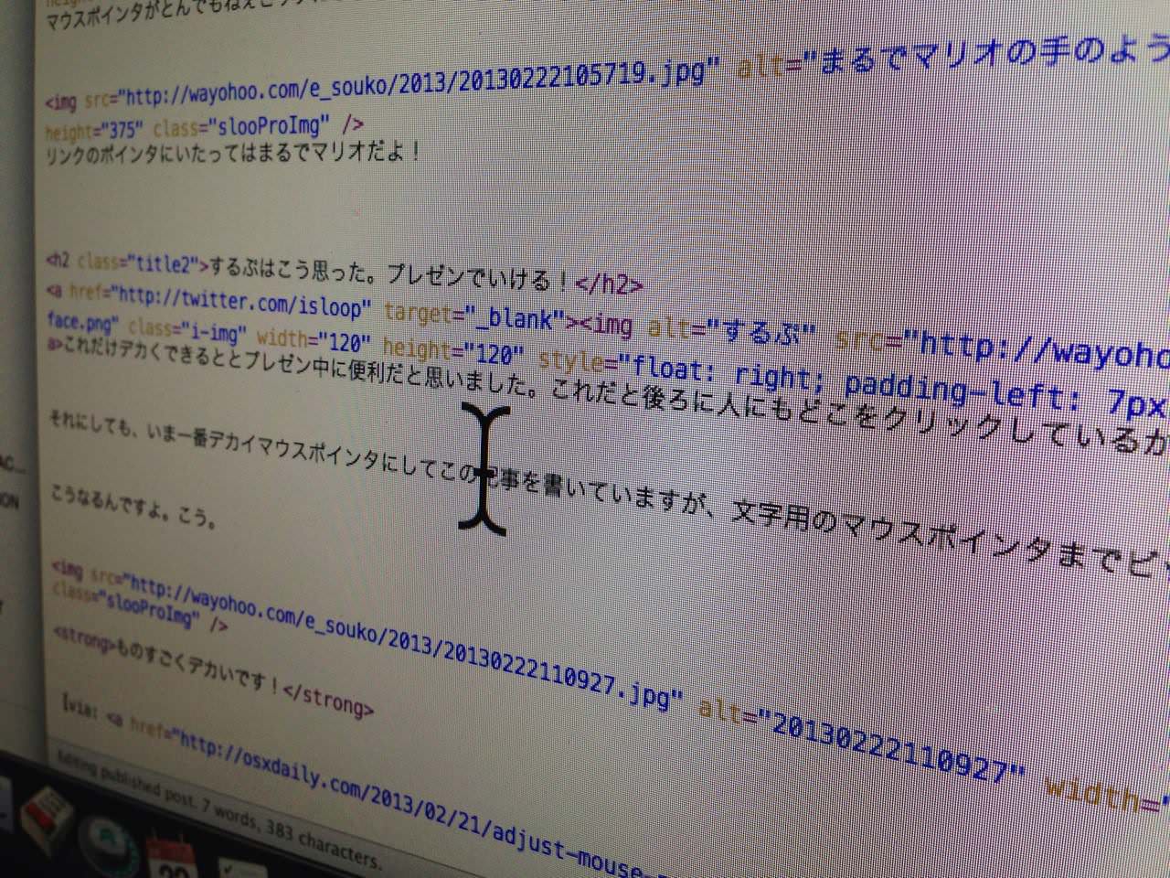 20130222110927