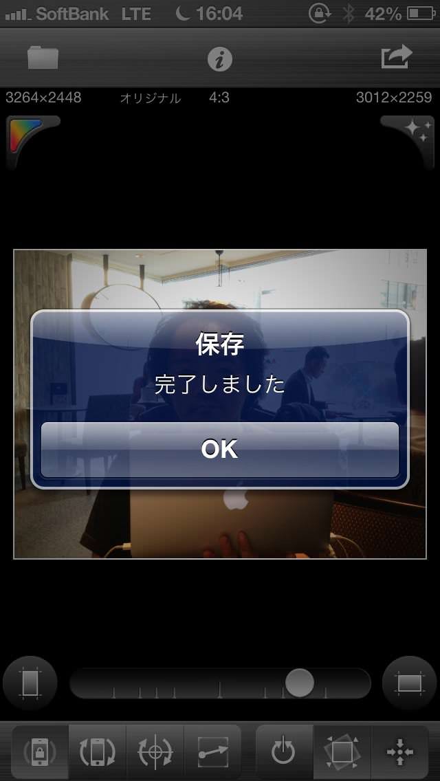 20130307160416