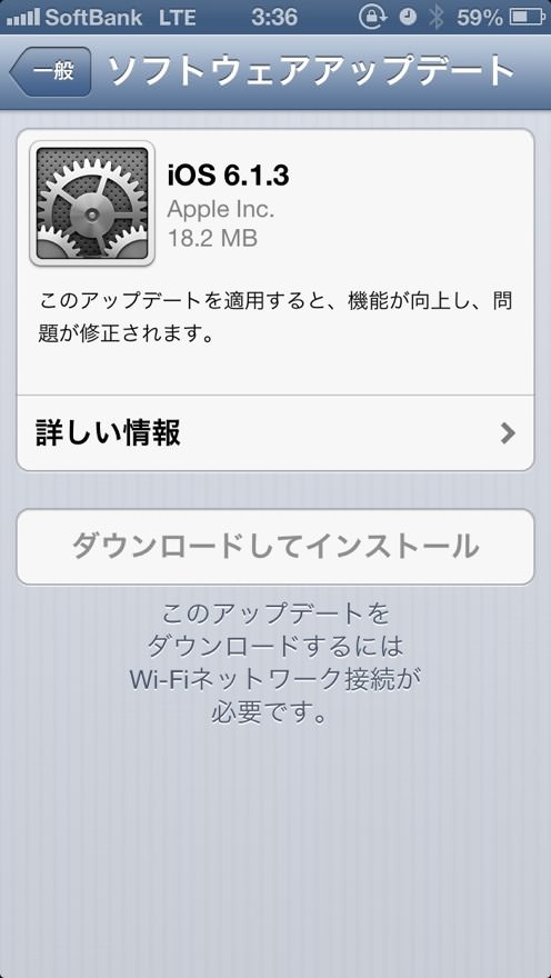 iOS 6.1.3