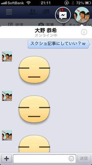 20130417211130