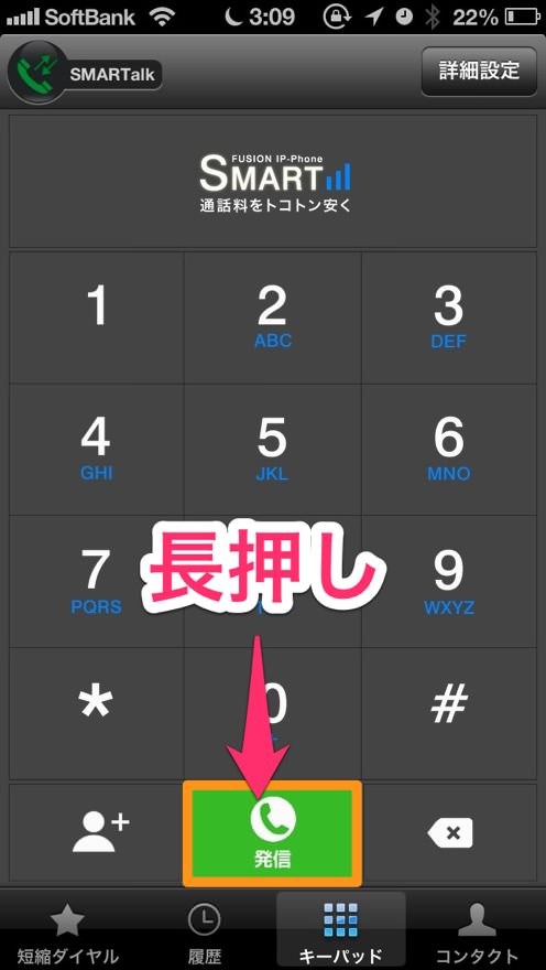 20130618030943 4