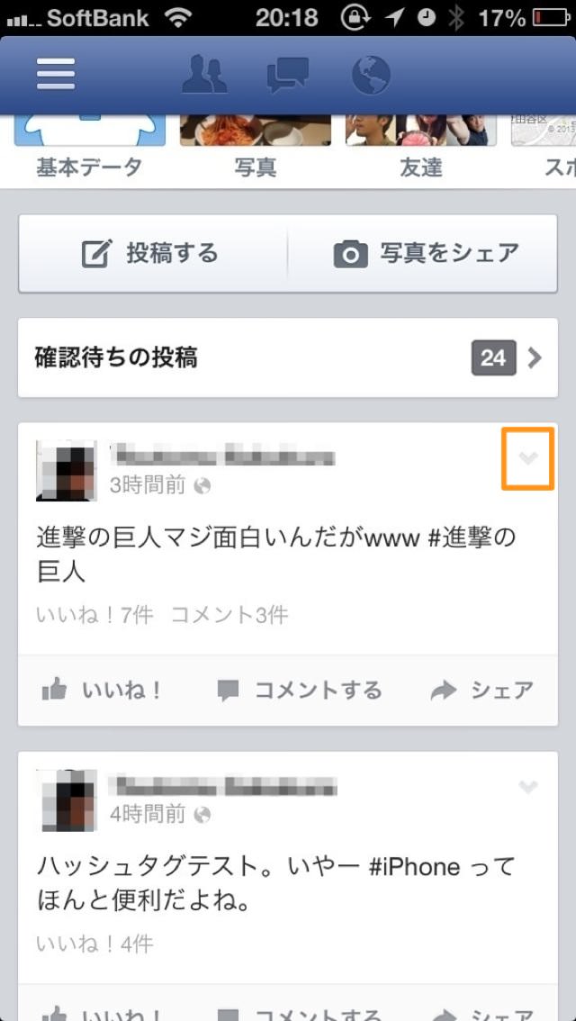 20130619201844