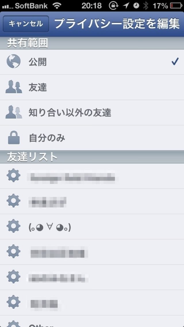 20130619201854