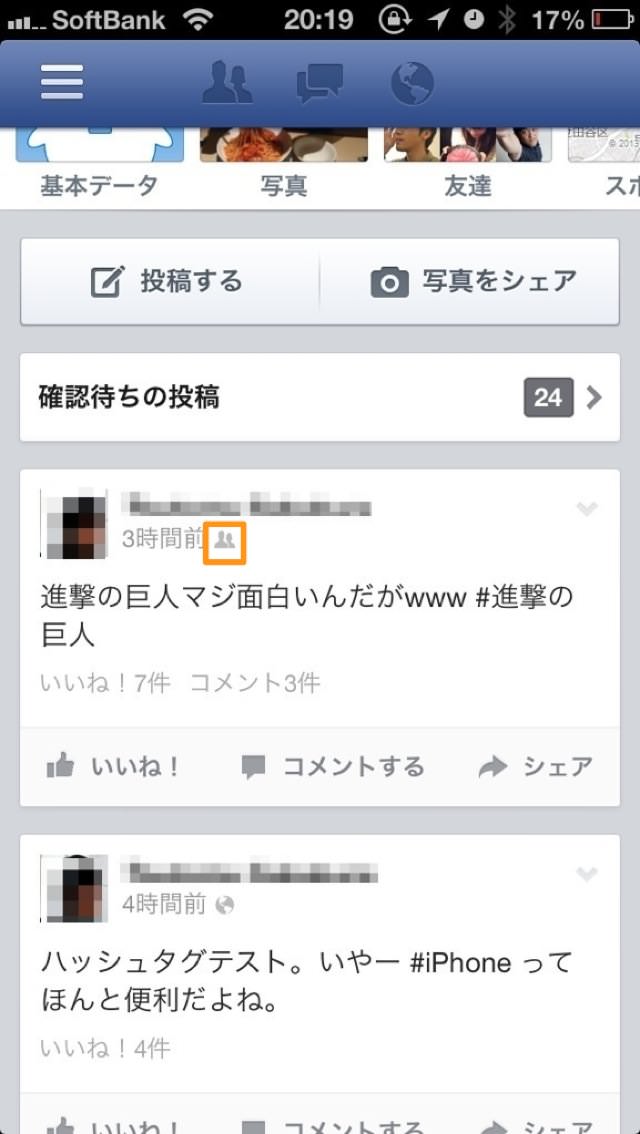 20130619201911 2