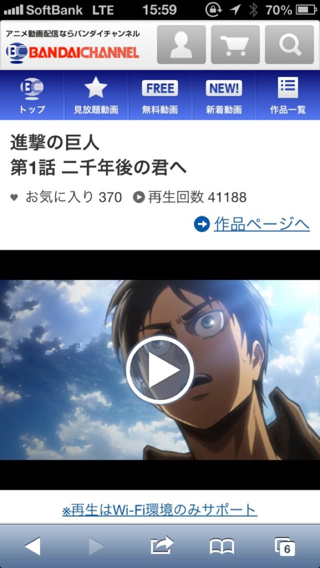 20130628155951