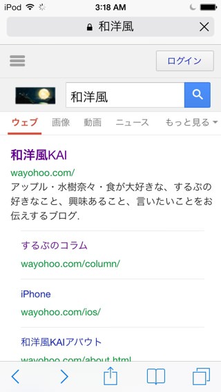 20130919031832