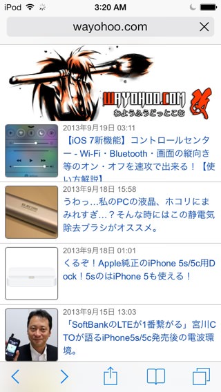 20130919032048