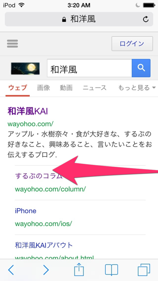 20130919032052