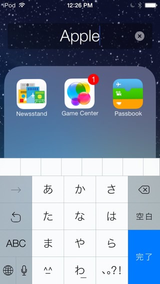 20130919122609