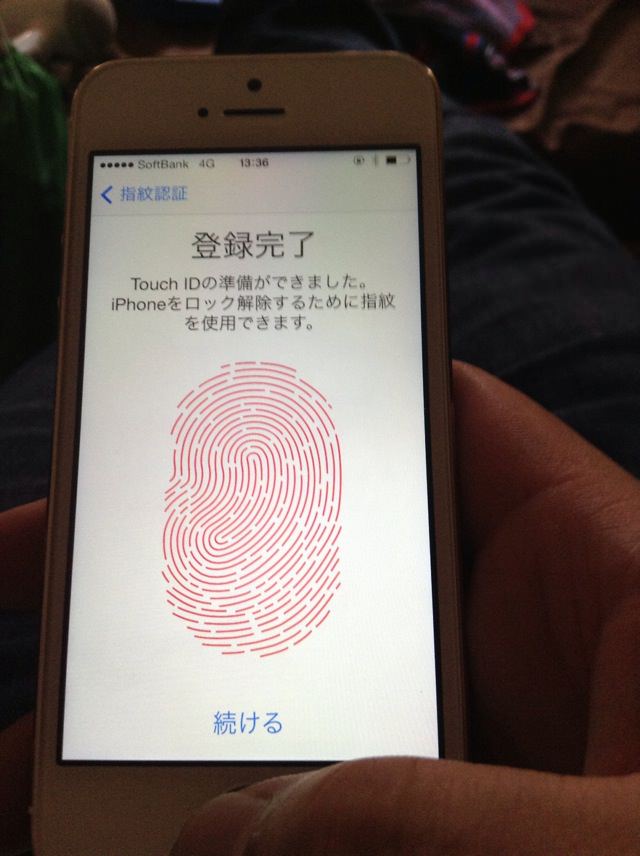 Touch IDの登録は完了です。