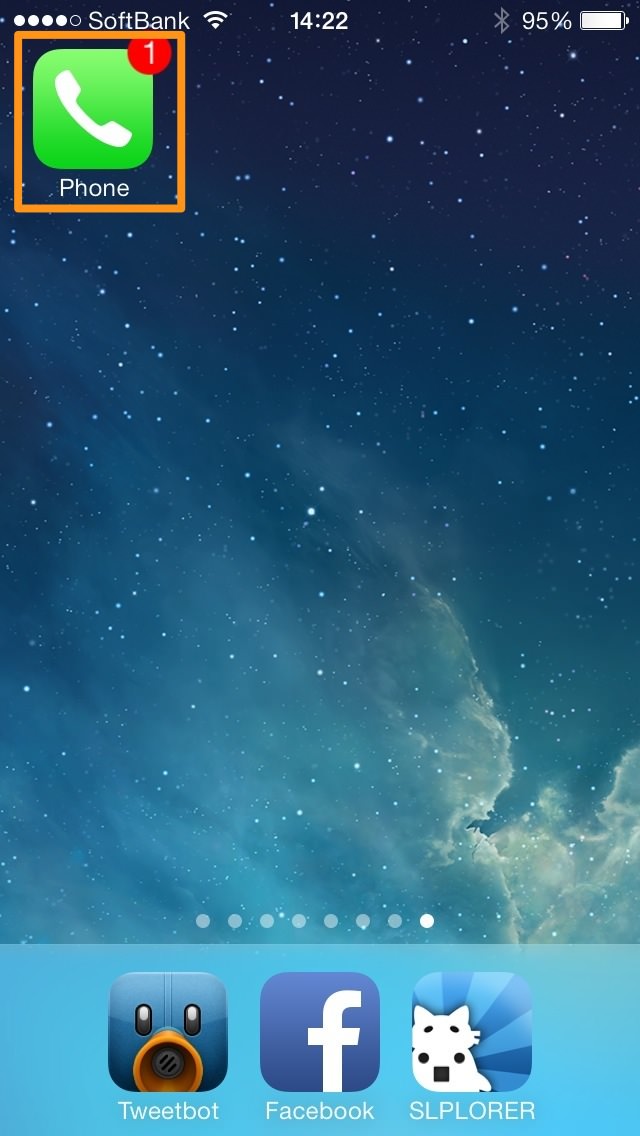 電話アプリをタップ