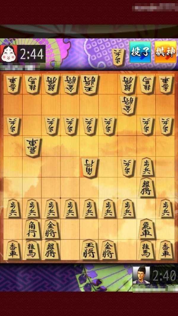 将棋ウォーズ将棋中