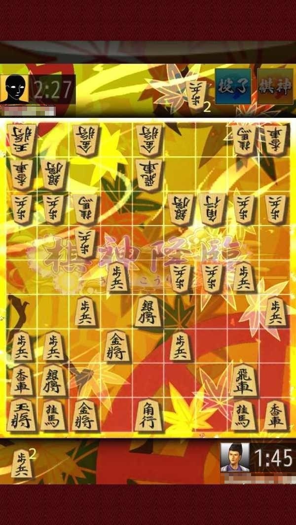 将棋ウォーズ棋神降臨。