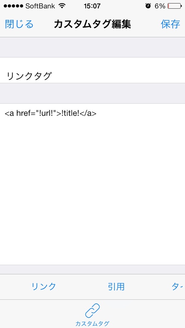 20131210150701