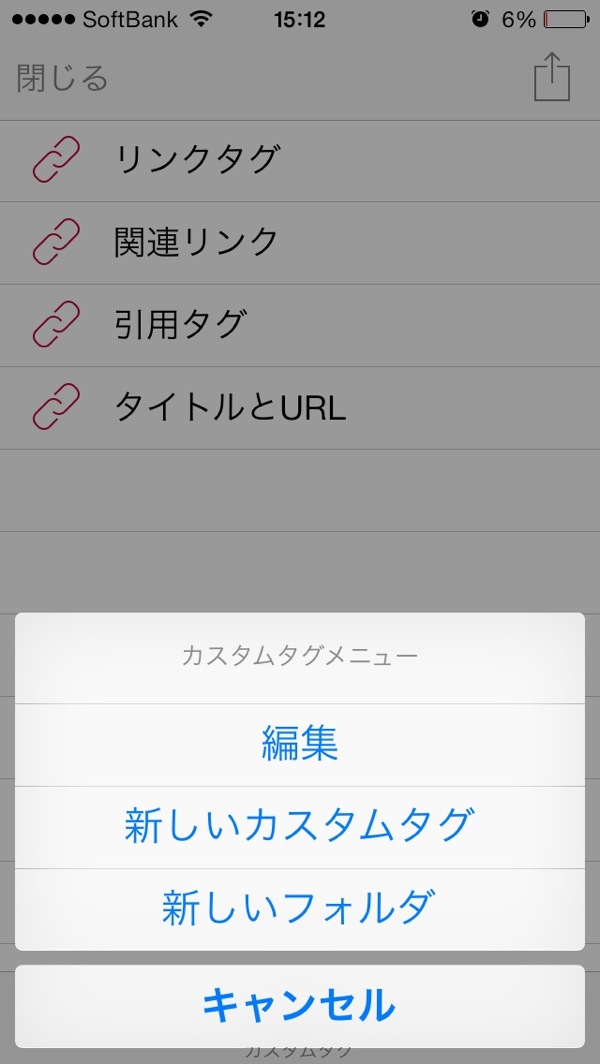 20131210151249