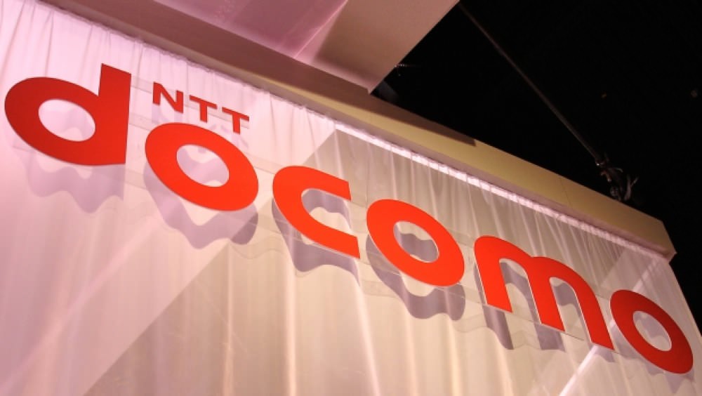 DocomoVisionShapingaSmartLife 620x350