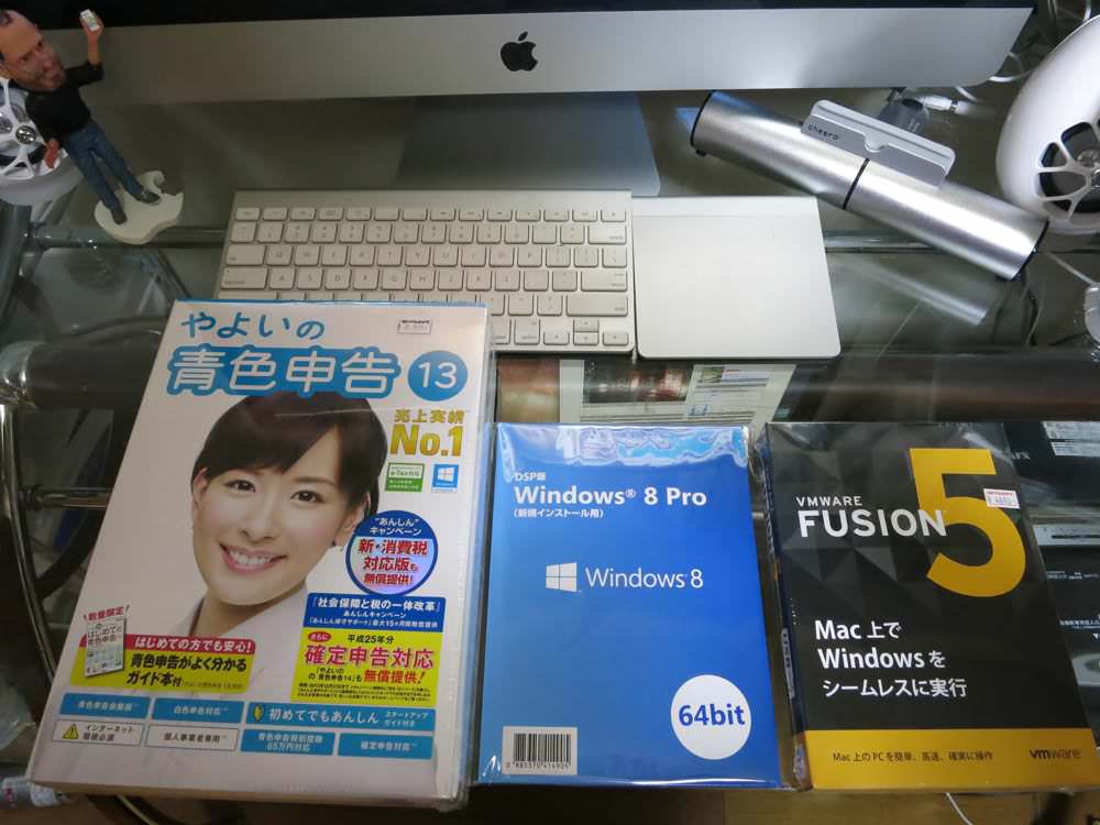 やよいの青色申告をMacで使う方法