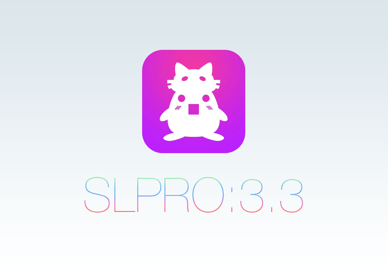 するぷろ for iOS:3.3