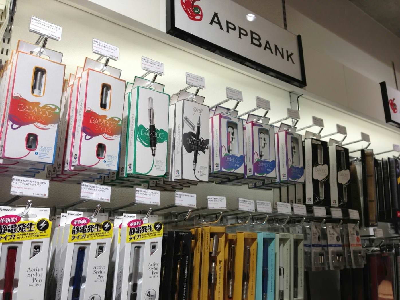 AppBank Store 新宿のスタイラスラインナップ