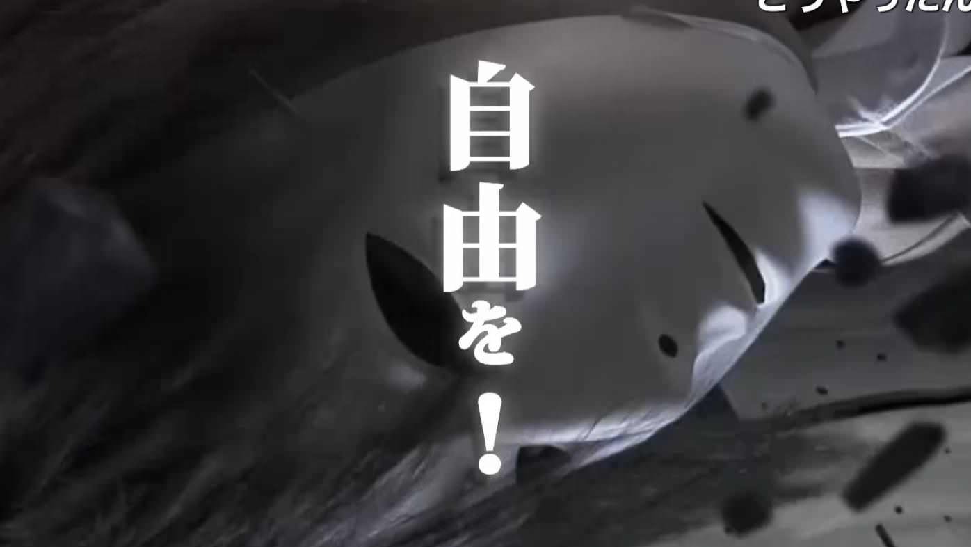 進撃の巨人の実写動画 05