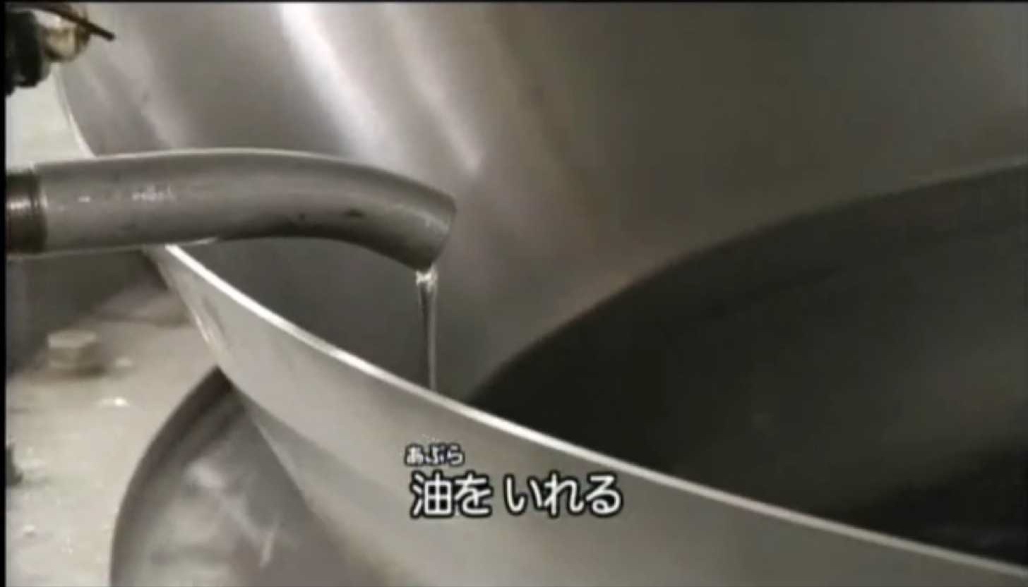 Auto chaohan making 0