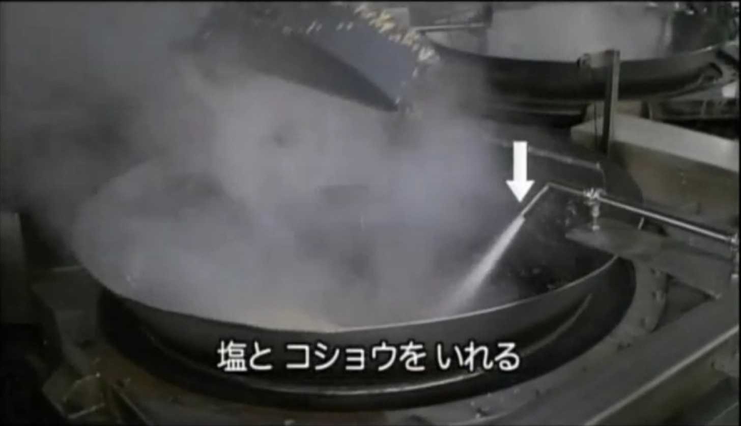 Auto chaohan making 10