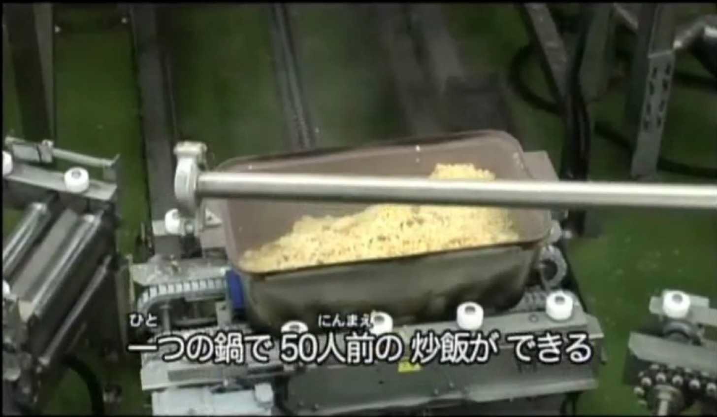 Auto chaohan making 11