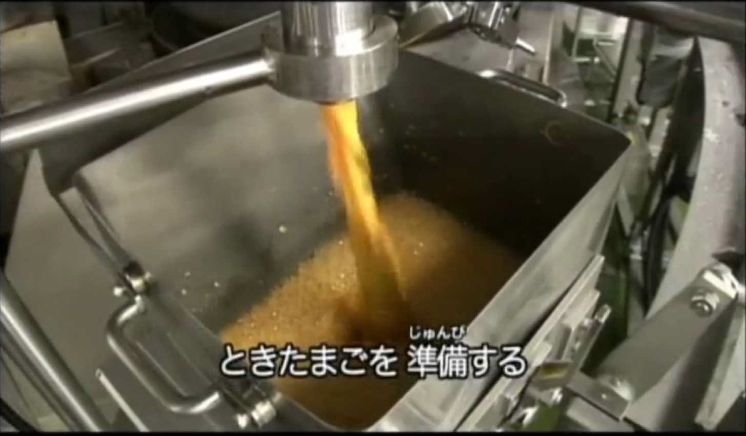 Auto chaohan making 15