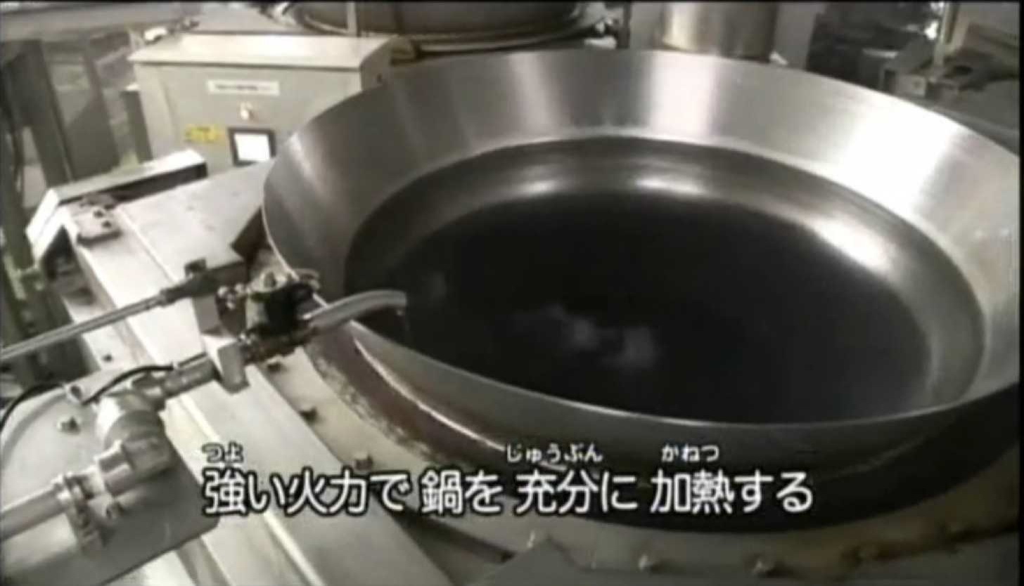 Auto chaohan making 2