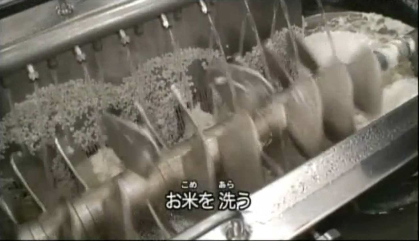 Auto chaohan making 22