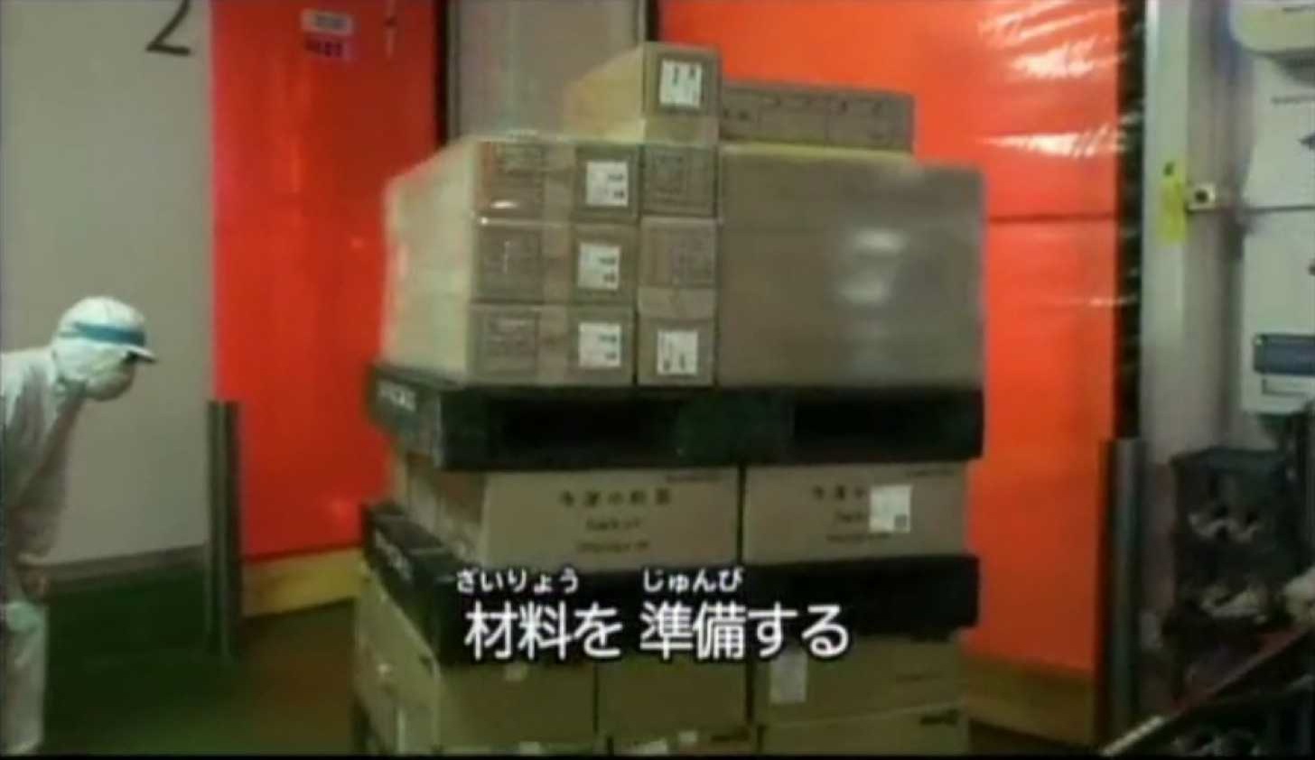 Auto chaohan making 27