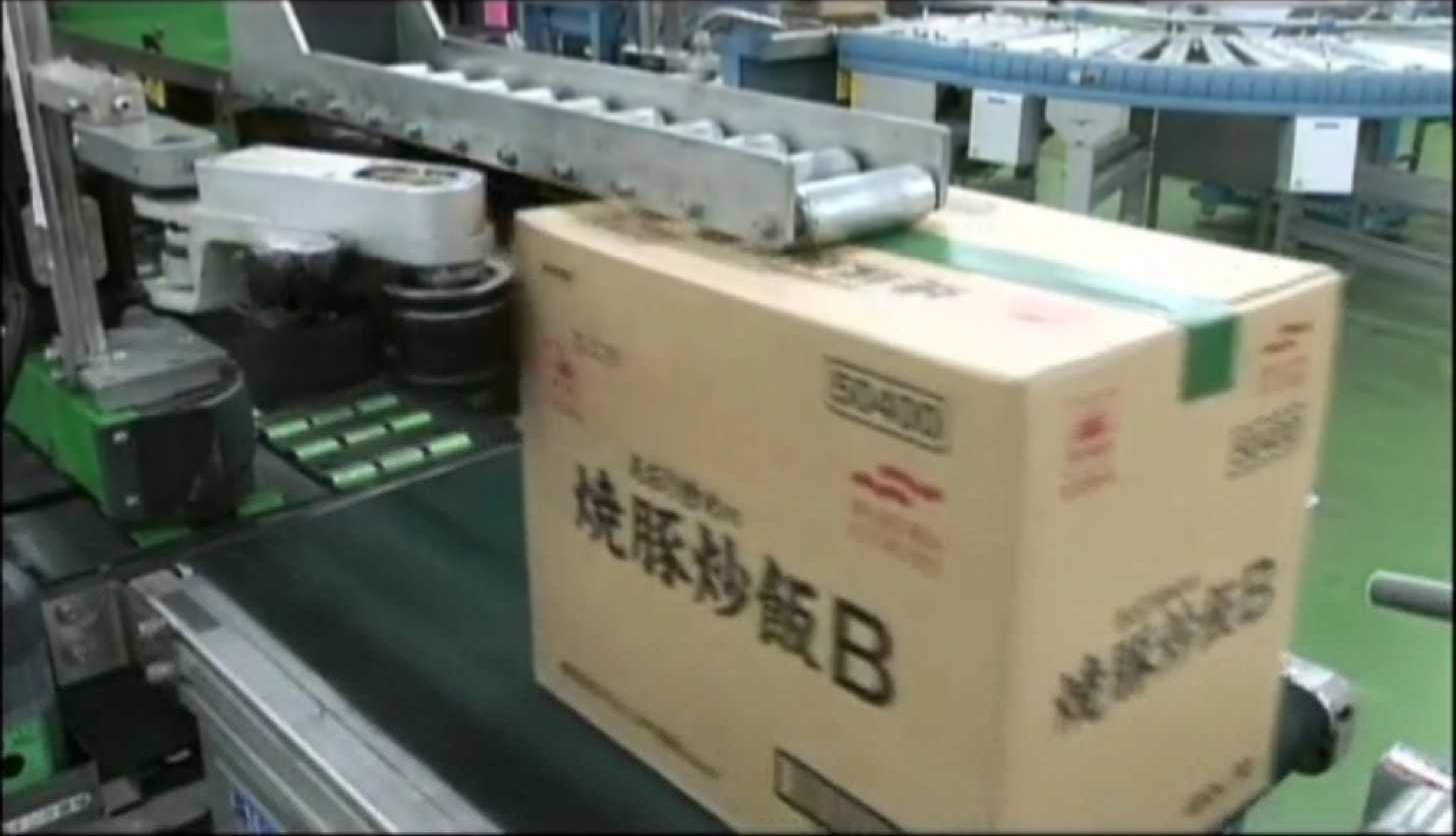 Auto chaohan making 3