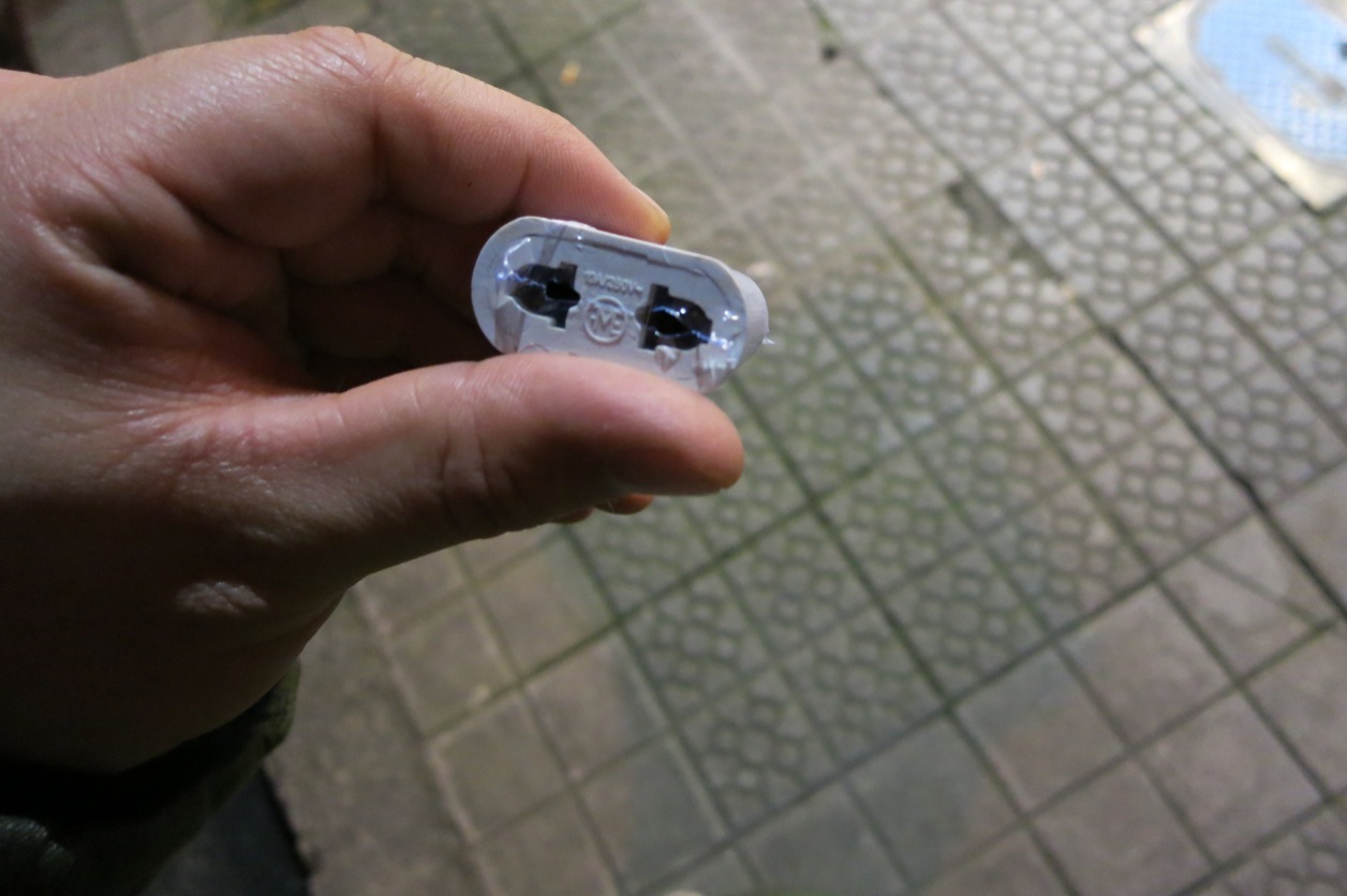 Bilbao socket store 2
