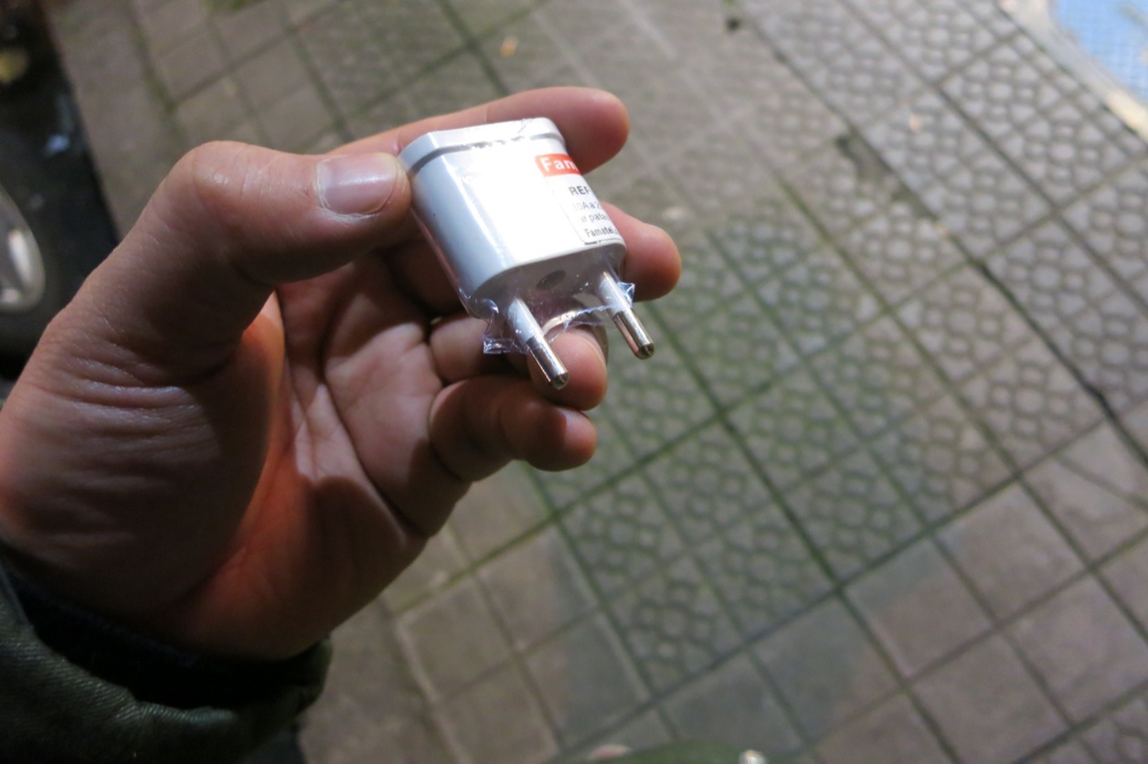 Bilbao socket store 3
