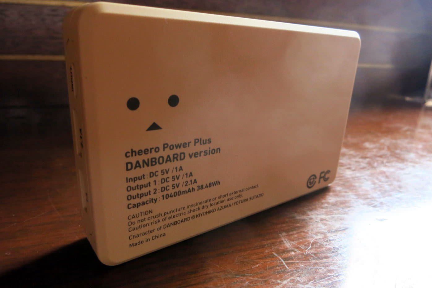 Cheero power plus danboard versionの裏