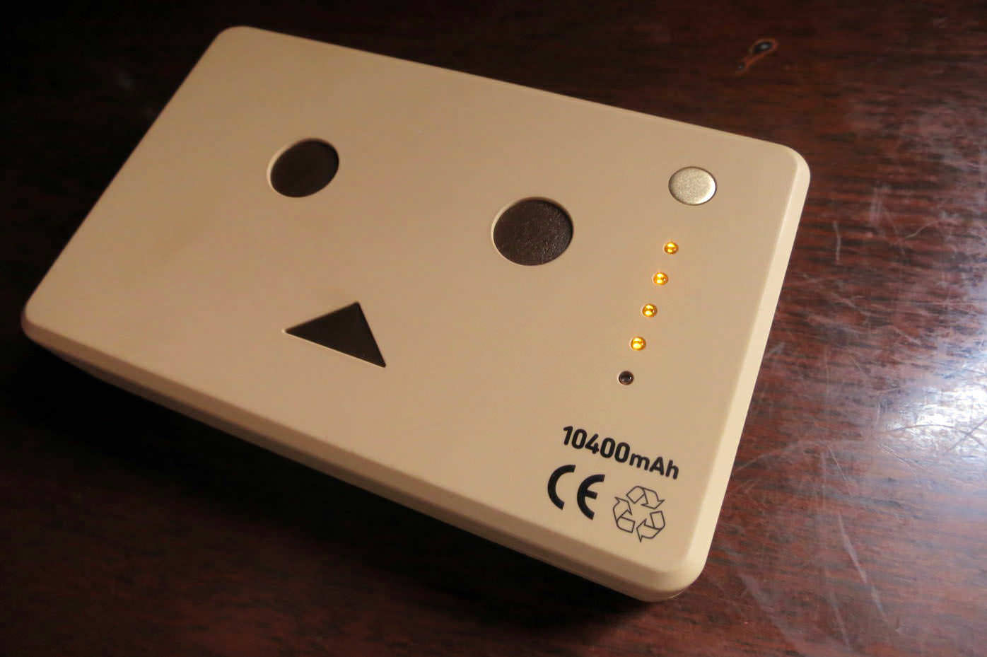 ダンボーのモバイルバッテリー