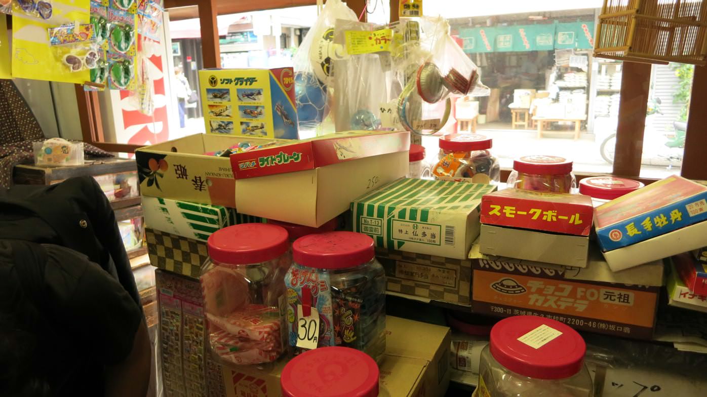 東京・千駄木 木村屋 18