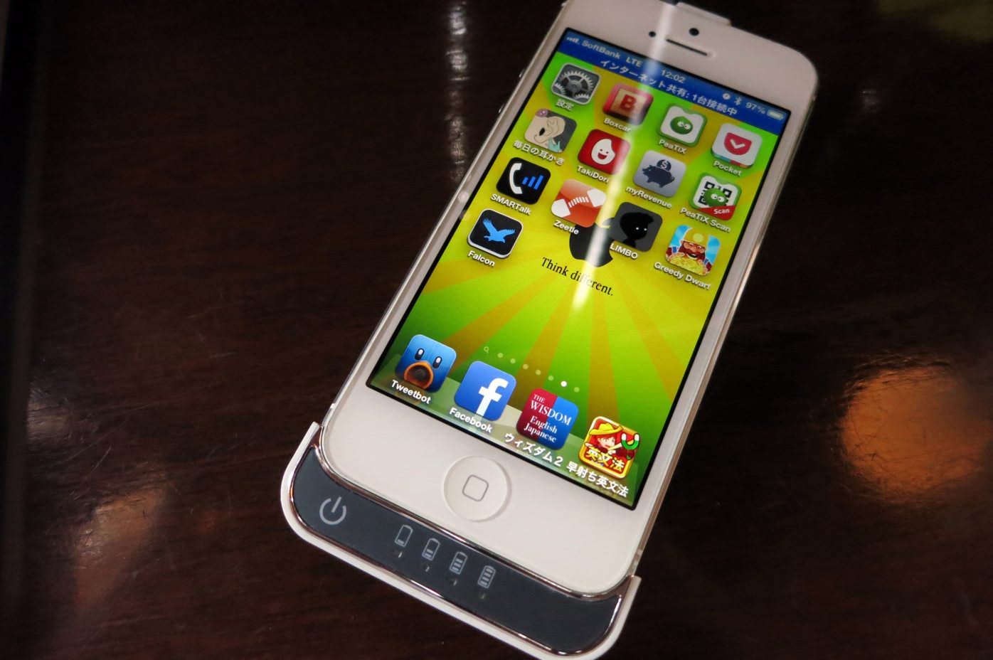 Fu shine power bank for iphone 5バッテリーケース