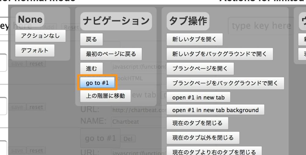How to make a link on google chrome quickly 02 2