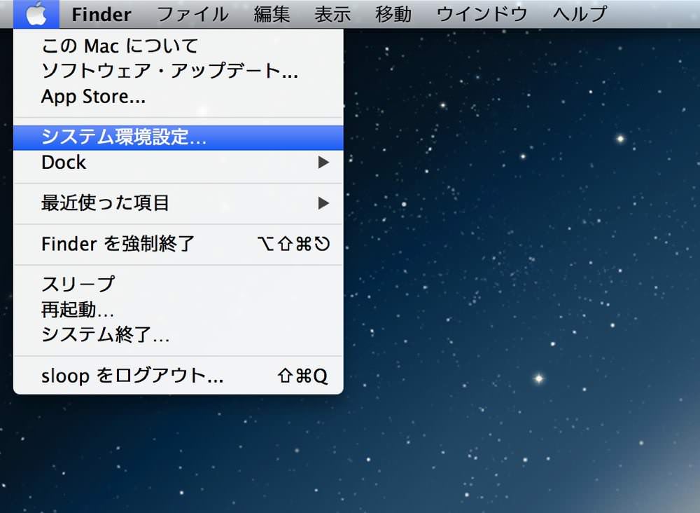 Mousepointer