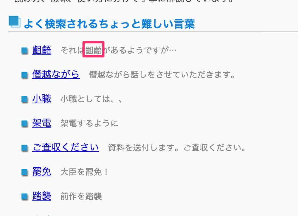Popclip 01