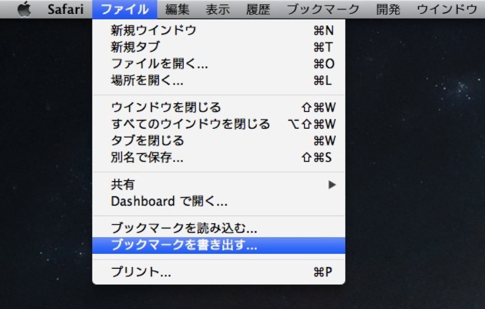 Safari to google chrome 00