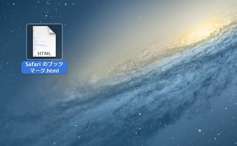 Safari to google chrome 05