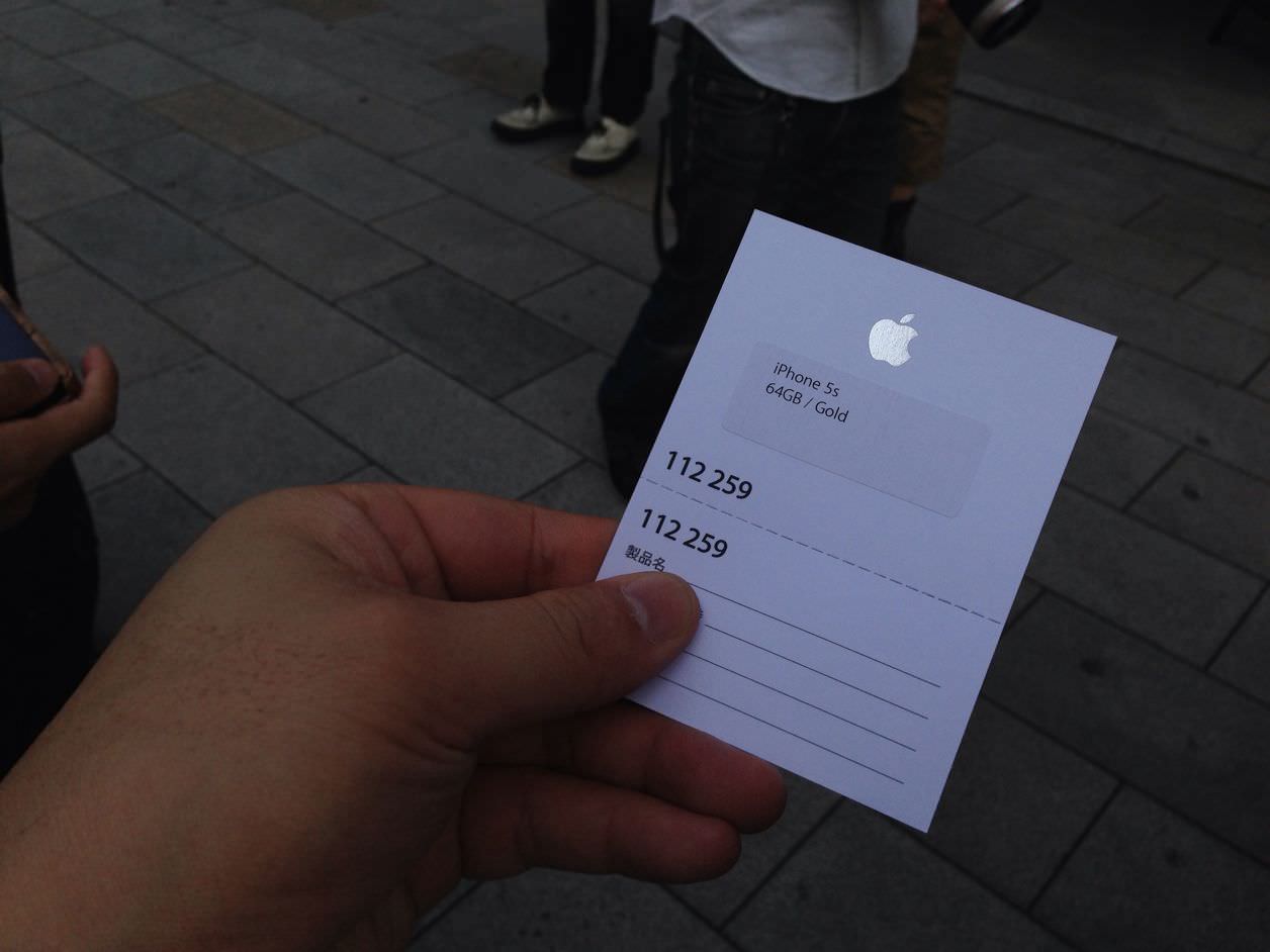 iPhone 5s ゴールド 64GBゲットー！