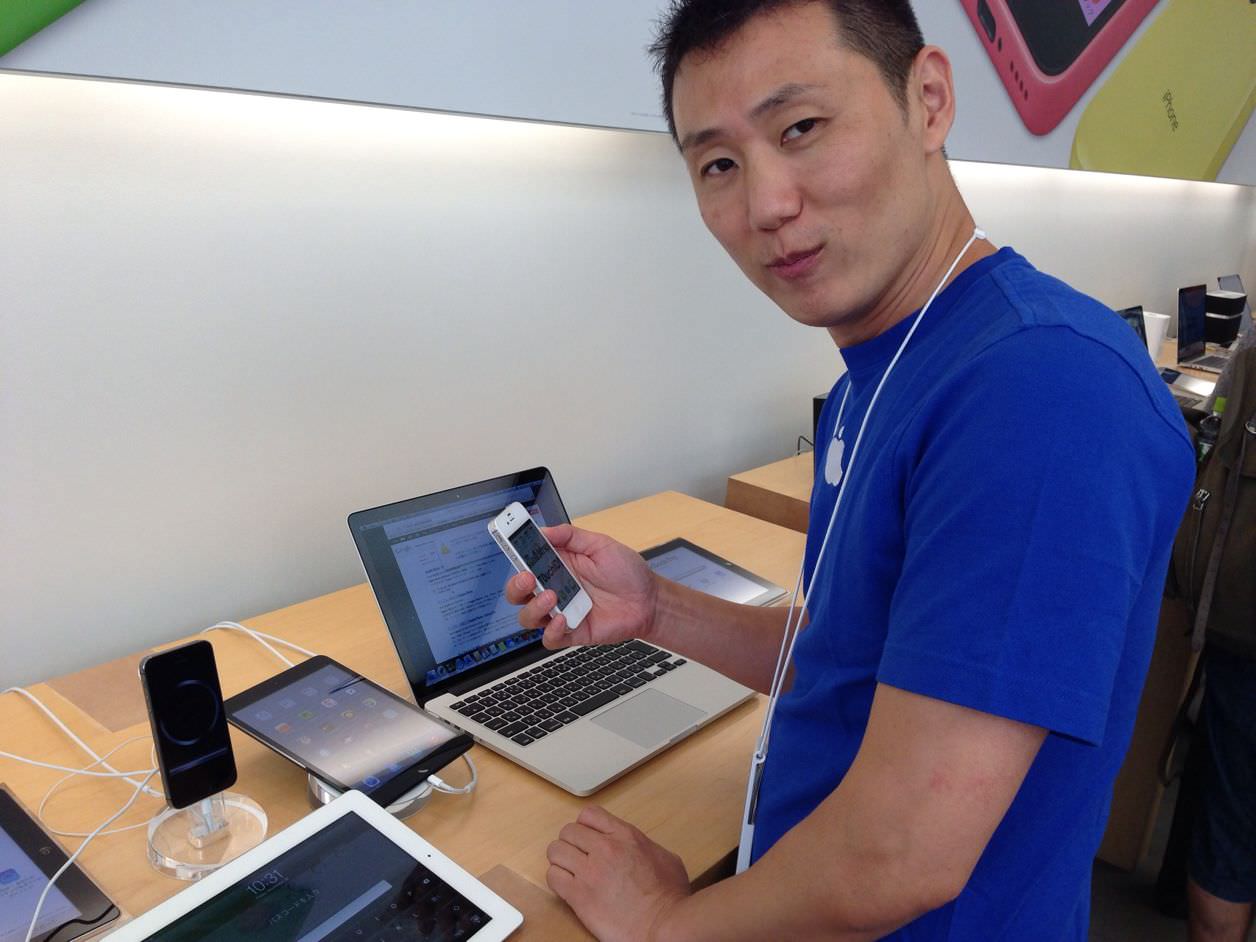 iPhone 5s契約