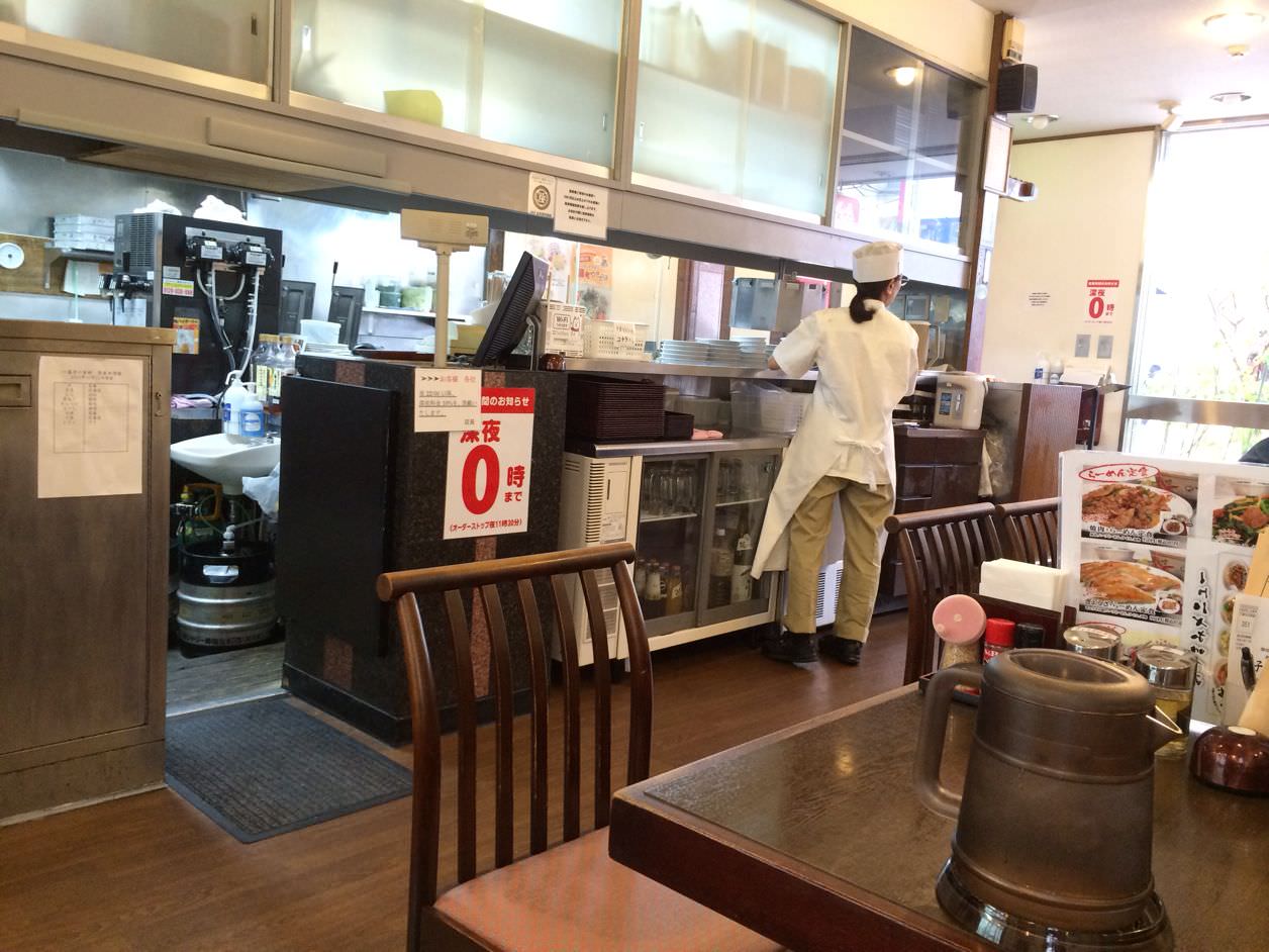 餃子のゆがわら一番亭の店内